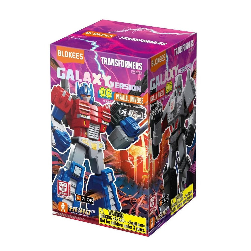 Blokees Transformer Galaxy Version 06 Parallel Universe Mystery/Surprise NEW